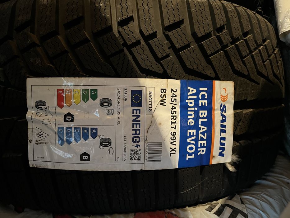 Продам комлект зимней резины (новая)