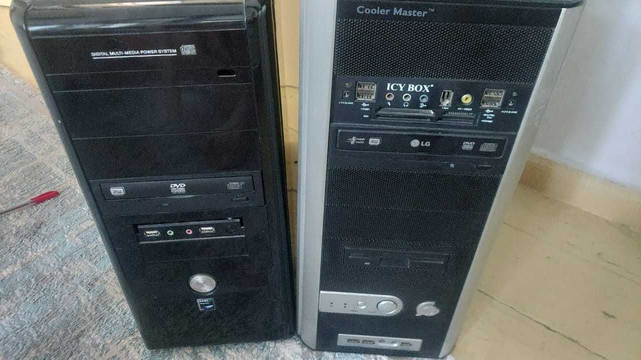 КОМПЬЮТЕР 15 тысяч