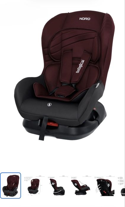 Продам автокресло детское