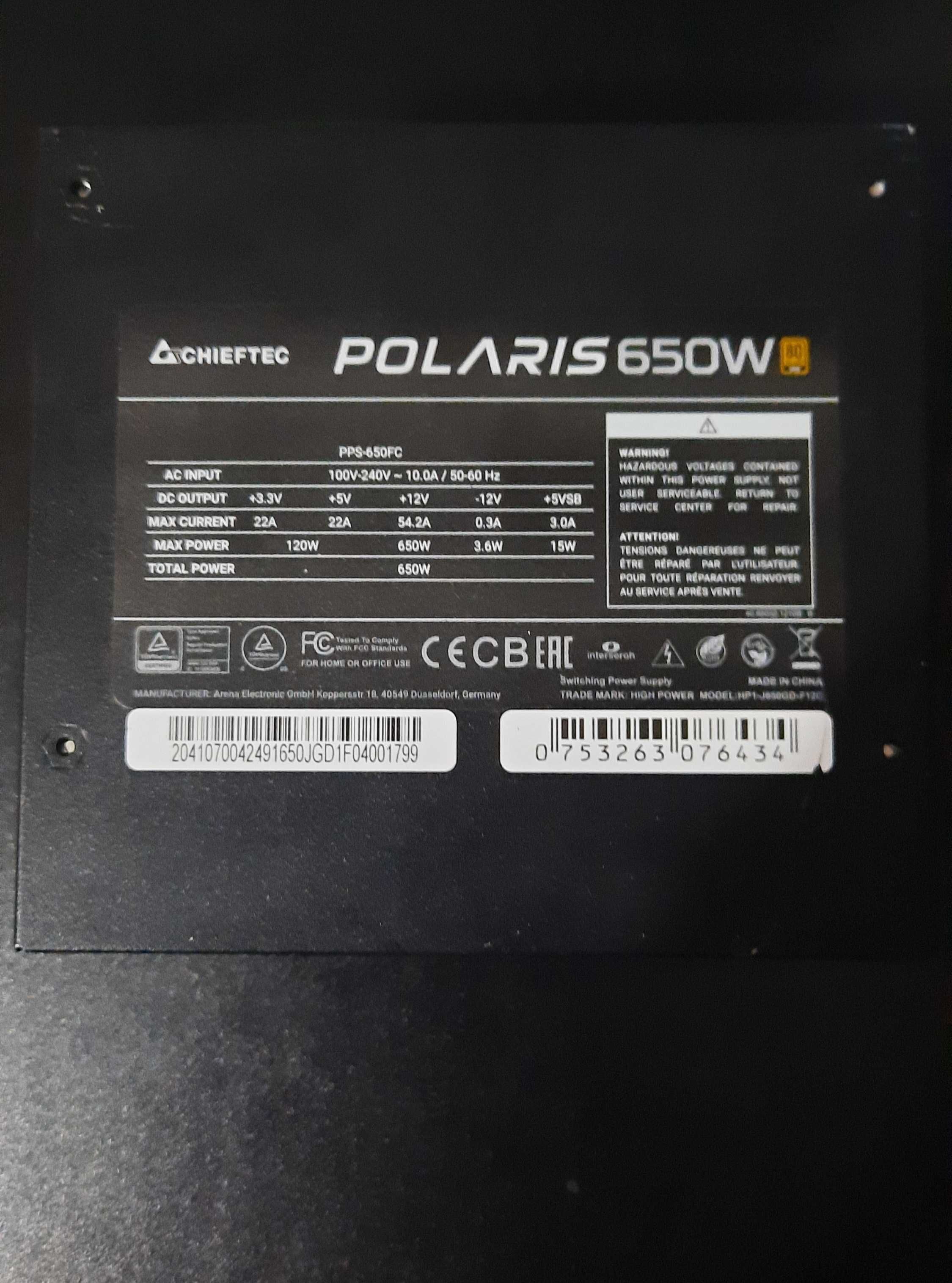 Блок питания ATX 650W Chieftec Polaris PPS-650FC