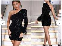 Rochie scurta evenimente