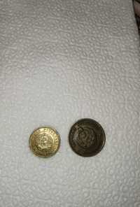 Монети от 1962година