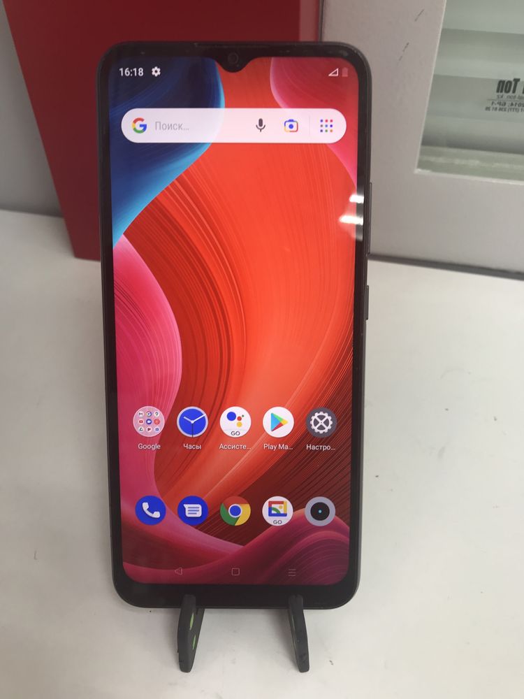 Realmi c11 (2021)