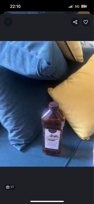 Массаж толька на выезд