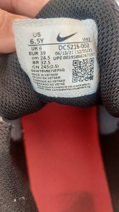 Nike 39 номер Air zoom