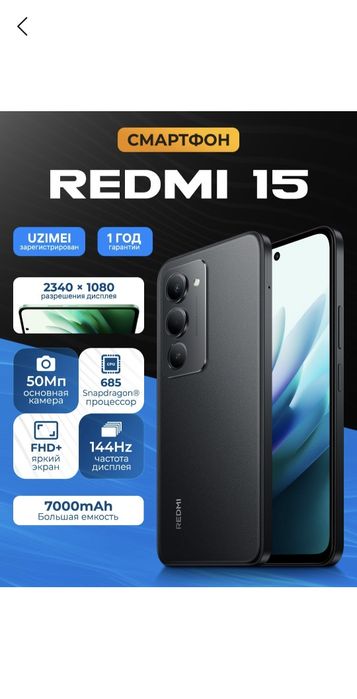 Smartfon Redmi 15, 8/256 GB
IPS-displei, 50 MP, 7000 mAh, 33 Vt