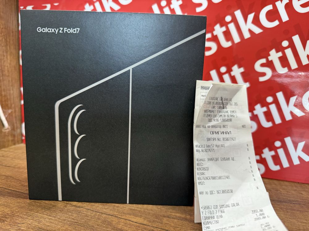 Samsung Z FOLD 7   12/256 НОВ