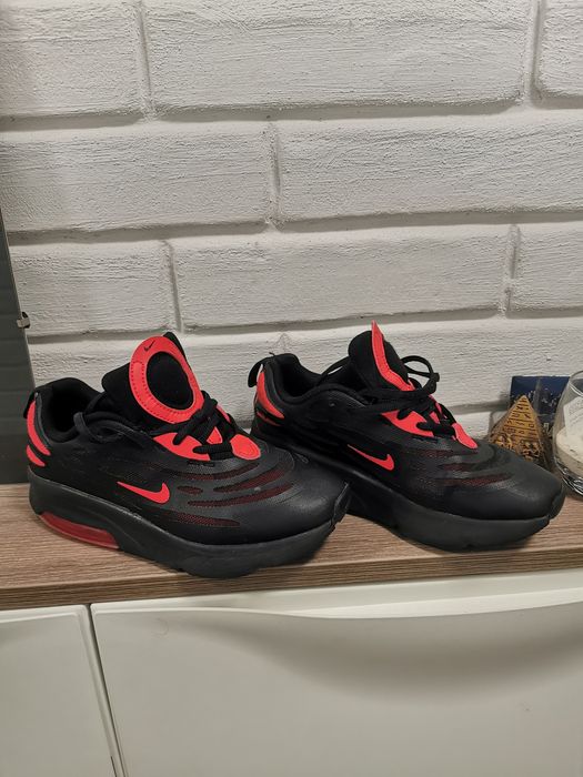 Маратонки Air Max Exosense