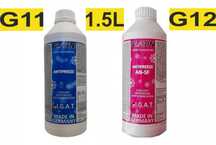 ТОП немски антифриз-концентрат IGAT Platin 1.5L G11(син)G12-LL(червен)