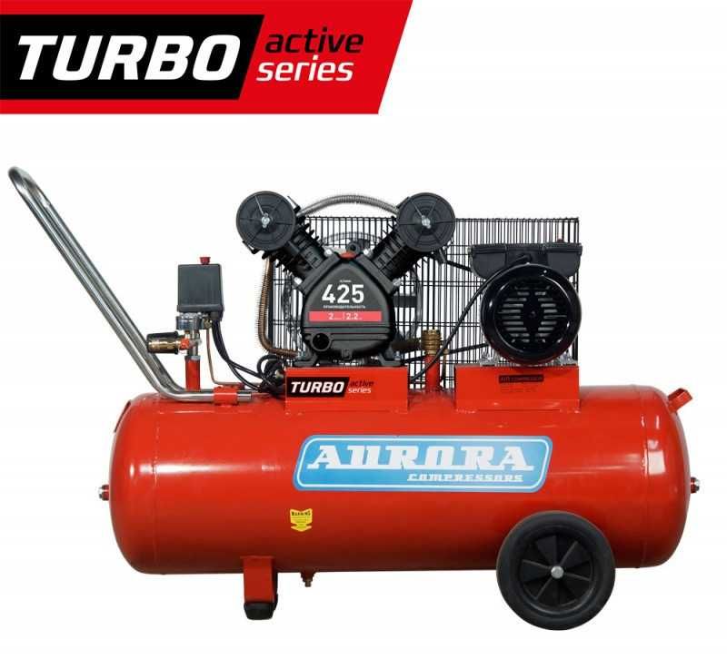 Компрессор CYCLON-75 TURBO active series /Aurora