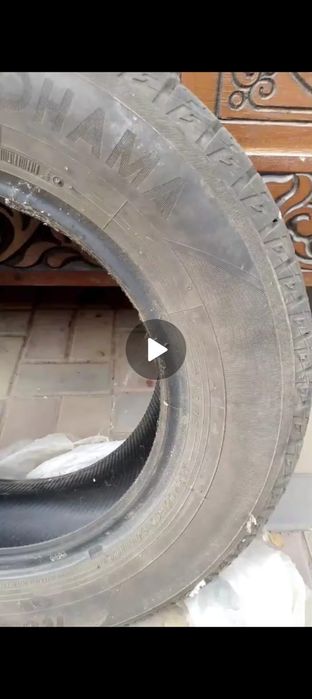 Зимний балон якахома