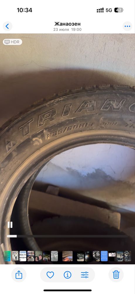 Зимний шины, 225/60R17