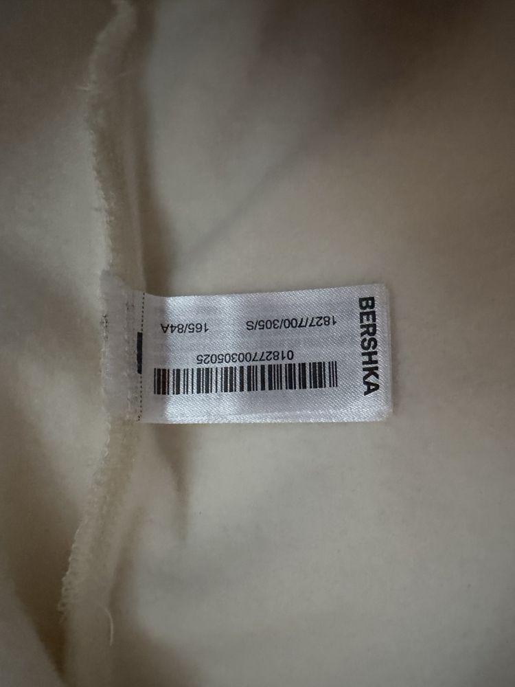 Дамски суичър Bershka  размер S