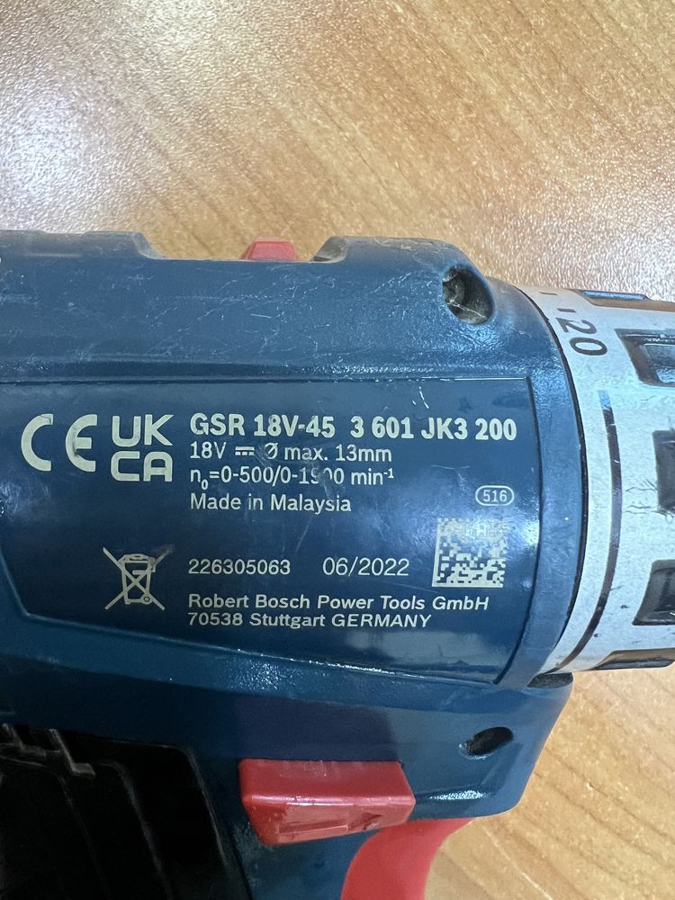 Bosch GSR 18V-45/GSR 18V-55