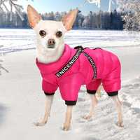Дреха кучешка зимно ватирано модерно яке гащеризон за куче розов