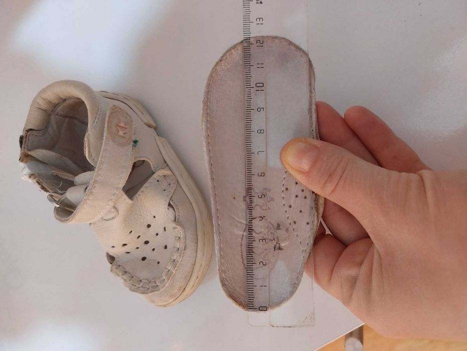 Буйки Колев и Колев 19/ 20