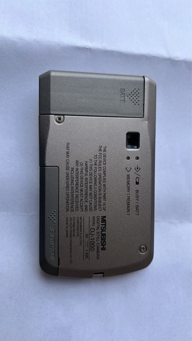 Фотоапарат Mitsubishi DJ 1000
