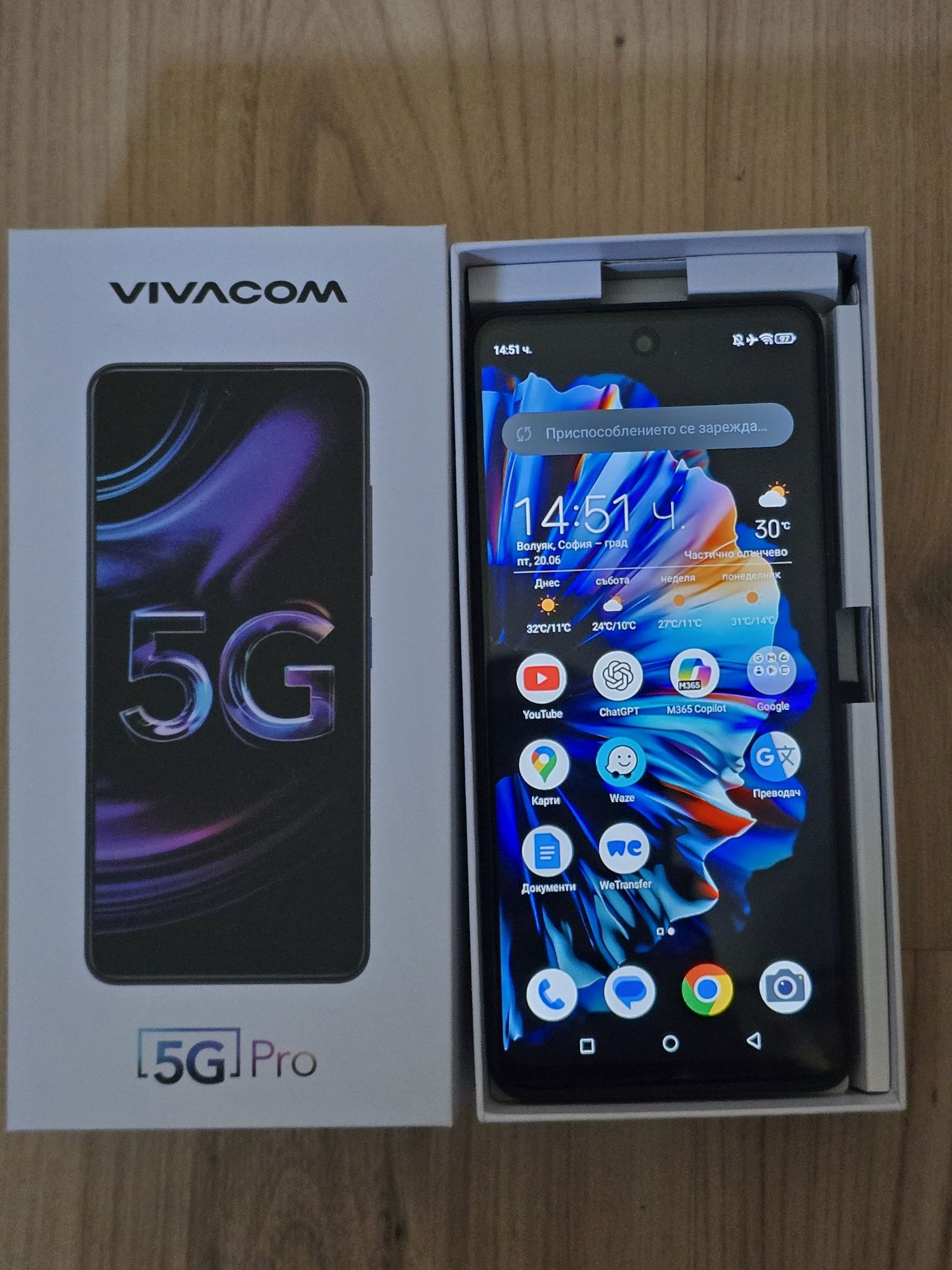 UG Phone U25 Vivacom 6GB RAM/ 256 GB