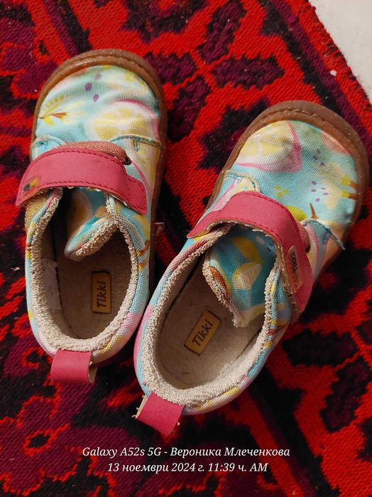 Детски боси обувки