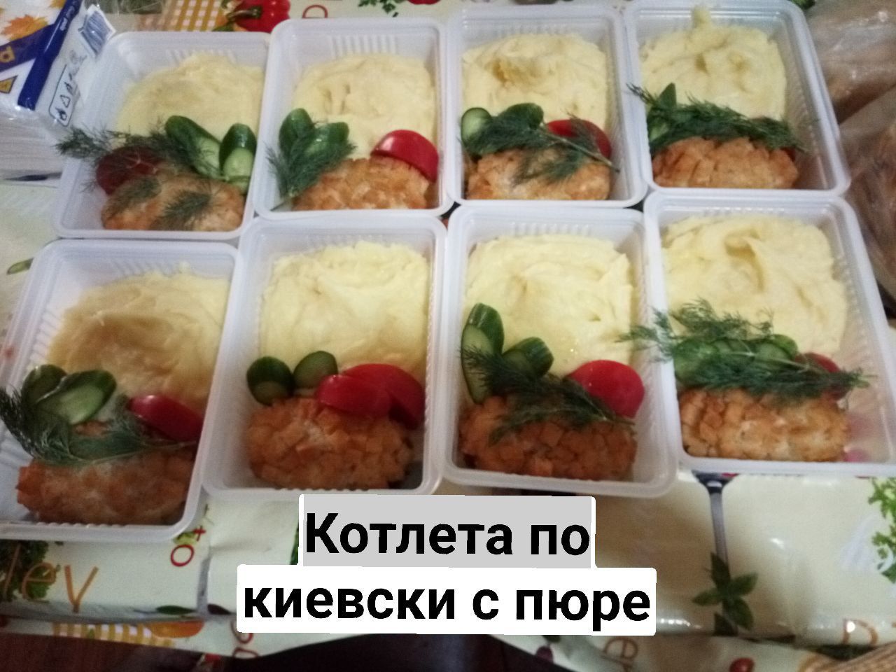 Готовлю на участке комплексные обеды