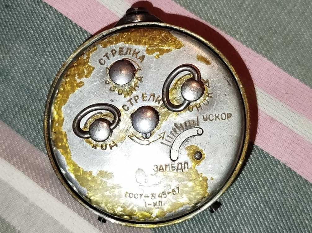 Vintage  часовник Мир