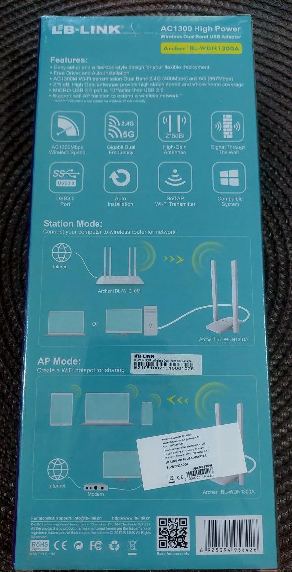 Безжичен мрежов адаптер LB-LINK BL-WDN1300A,1300Mbps,2.4/5Ghz,2x6dBi