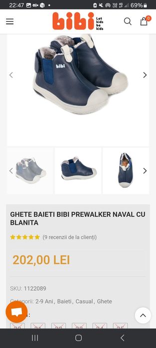 Ghete copii bibi shoes piele naturala