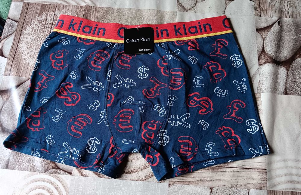 Мъжки боксерки Galvin Klain