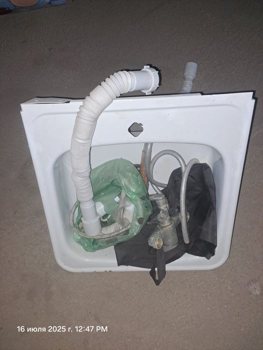 Железный раквина б/у