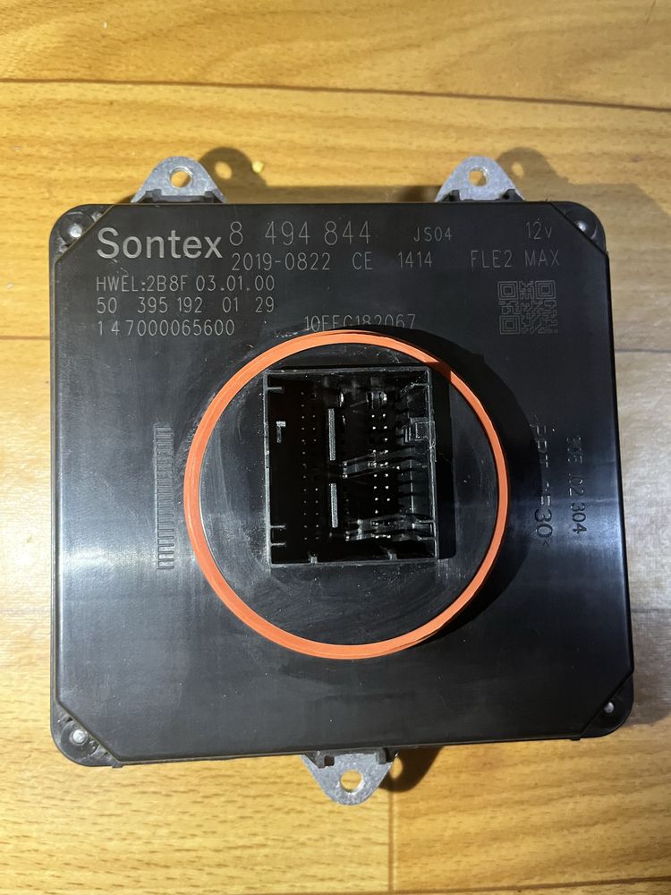 Модол за фар full led не завивац