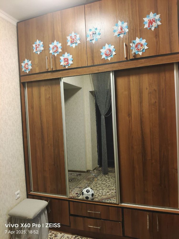 2 xonali kvartire Termiz, двухкомнатная квартира Термез