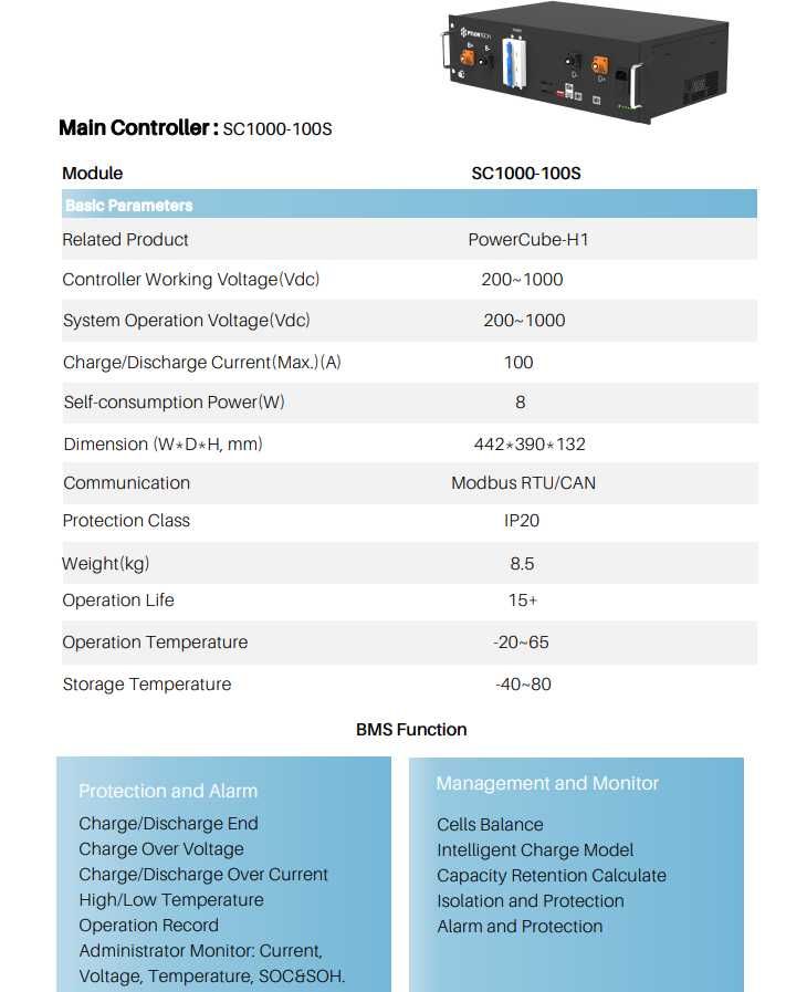 Pylontech H48074 3.55 kw Високоволтова литиева LIFEPO4 соларна батерия