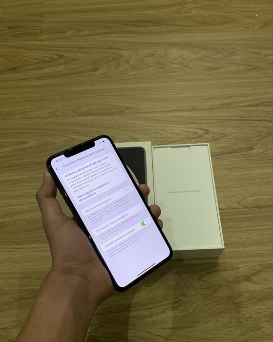 iphone XS Max 256GB