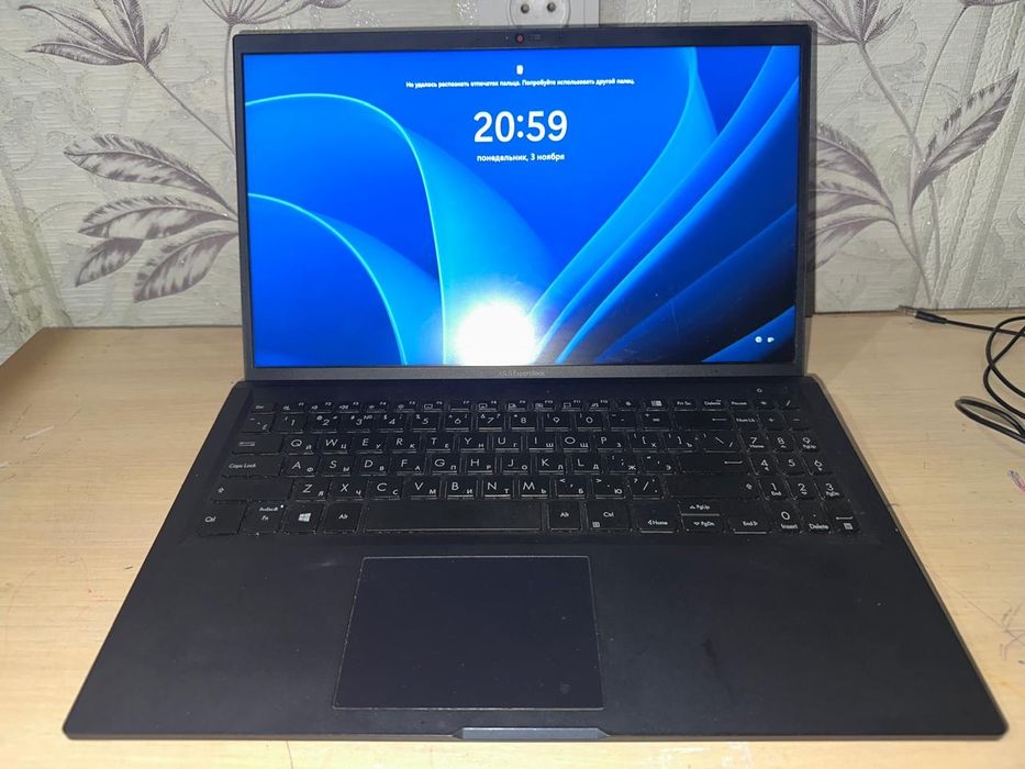 Asus Expertbook LD