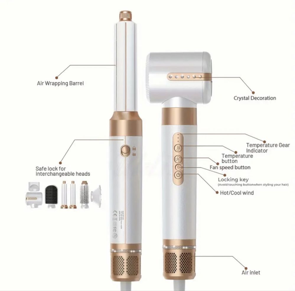 Сешоар 7 в 1 тип Dyson
