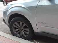 Subaru Forester Limited Edition