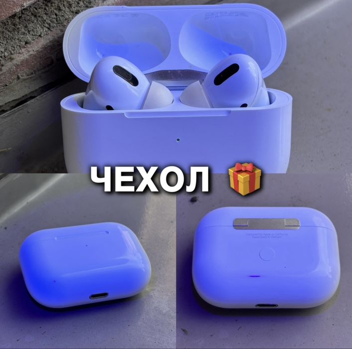 Airpods / Беспроводные наушники Аирподс Про / AirPods Pro / Аирподс