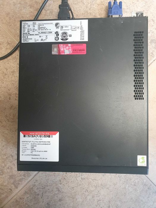 Продавам компютър Fujitsu Esprimo C720 ,windows 11, i5 ,SSD , 8GB