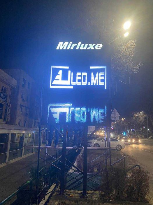 LED-Экраны продажа