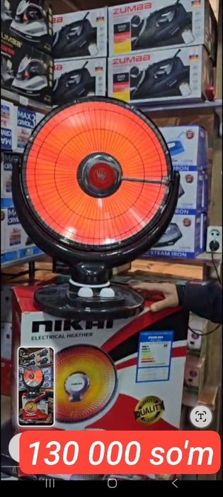 Pechka Пушка обогреватель  Арзон нархларда 
Телеграм каналимиз_ LUXTEX