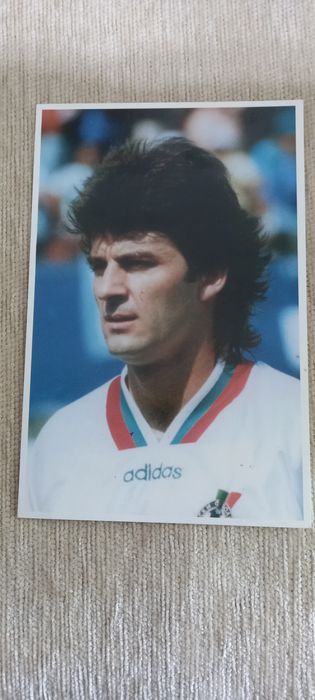 Спортни артикули