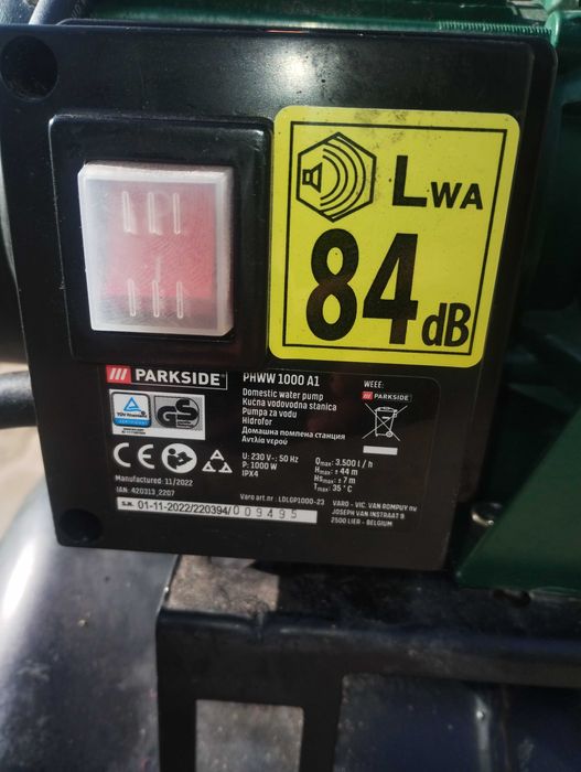 Помпа за хидрофор parkside