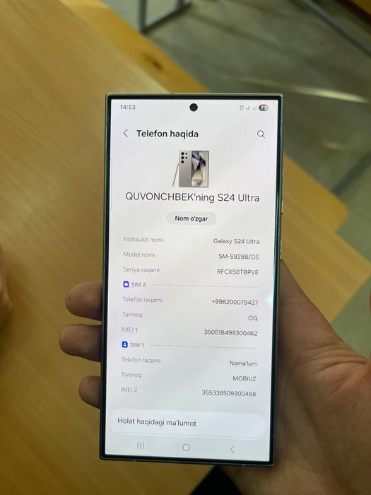 Samsung S24 ultra SROCHNA !!!