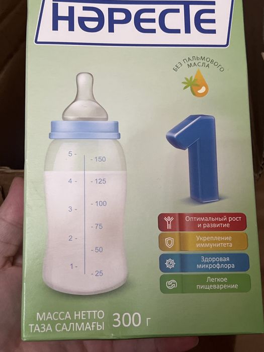 Смесь для детей с 0 мес Наресте