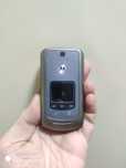 Motorola ve-465 (CDMA) Perfectum