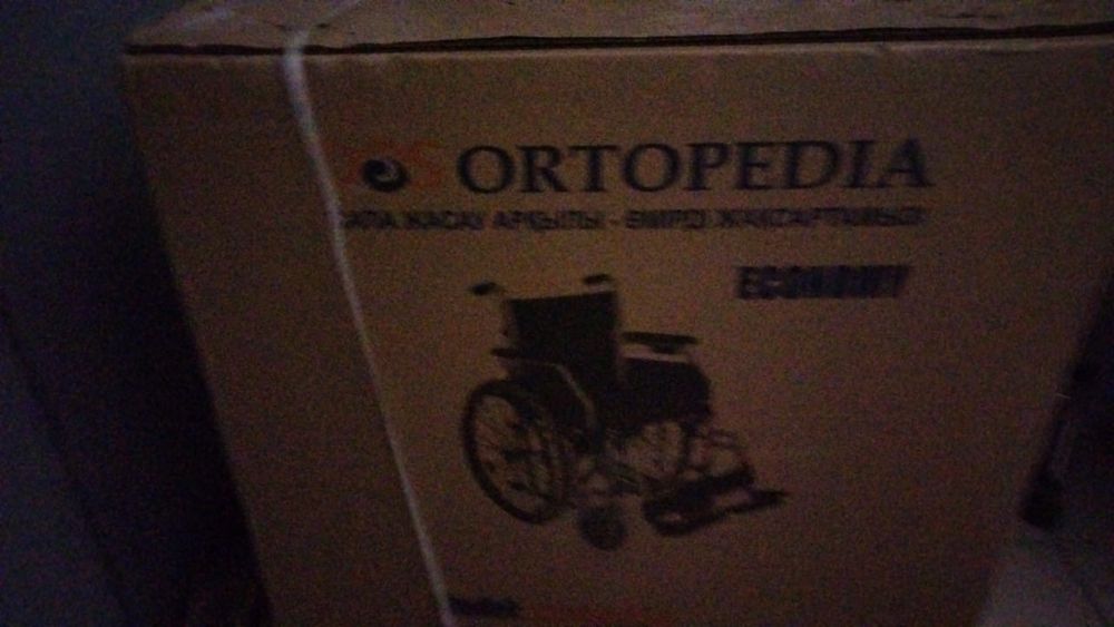 Продам прогулочную коляску