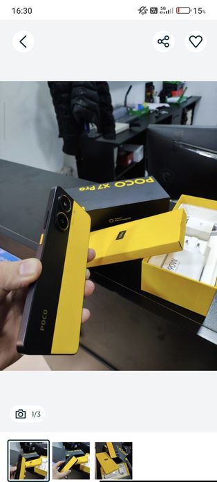 Poxo X7 Pro 12/256 GB