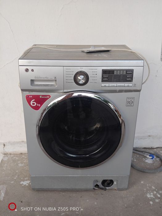 Стиральная машина