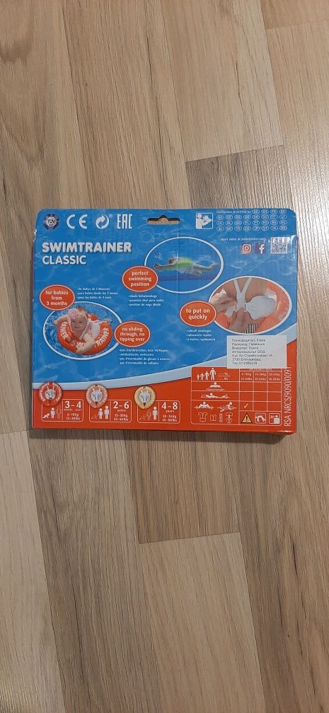 Пояс Freds Swim Academy Swimtrainer Classic,