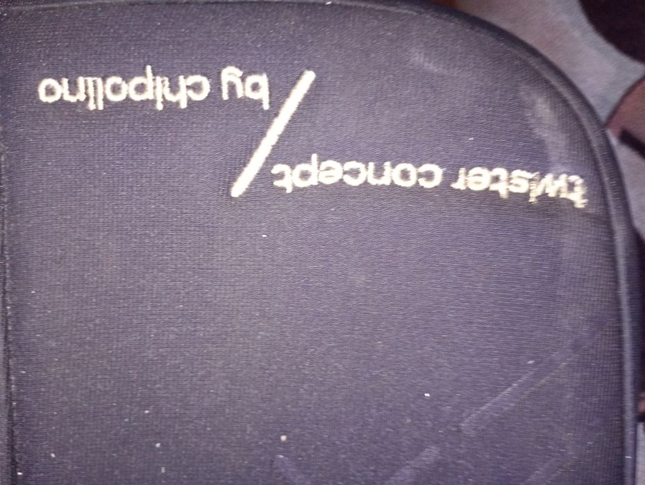 Бебешка количка Chipolino